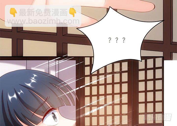 16话 对你如此上瘾(1/4)-第16话