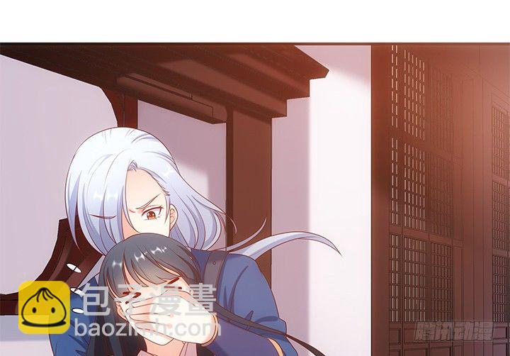 16话 对你如此上瘾(1/4)-第16话