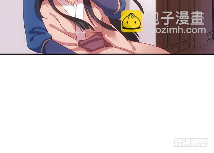 16话 对你如此上瘾(1/4)-第16话