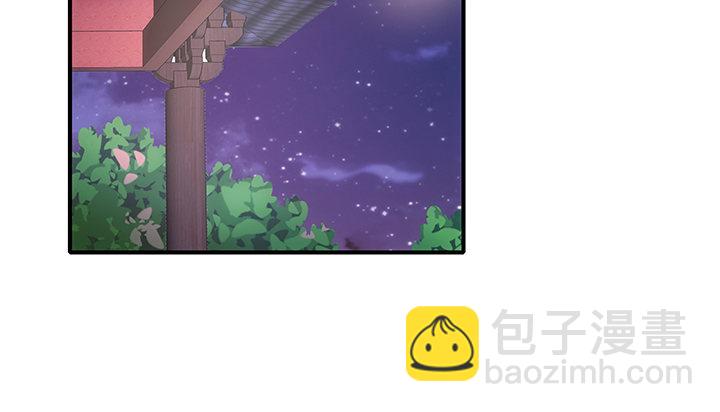 16话 对你如此上瘾(1/4)-第16话