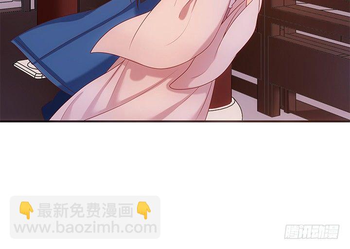 16话 对你如此上瘾(1/4)-第16话