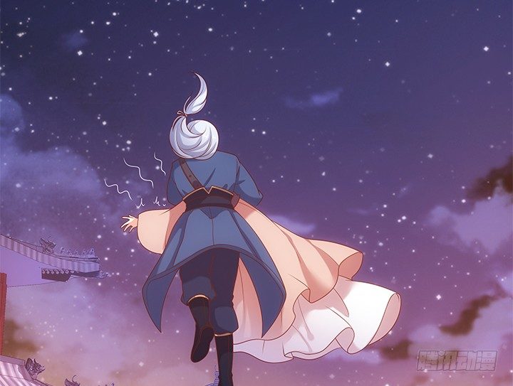 16话 对你如此上瘾(1/4)-第16话