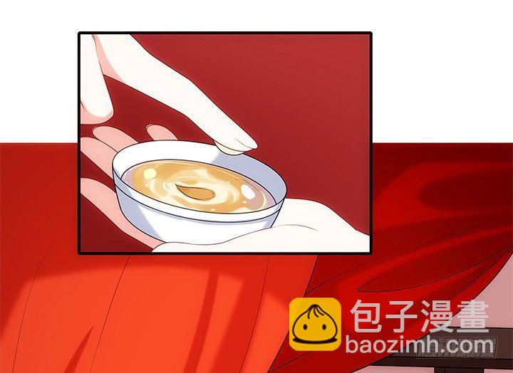 16话 对你如此上瘾(1/4)-第16话