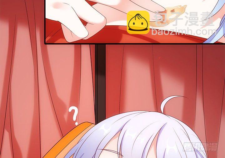 16话 对你如此上瘾(1/4)-第16话