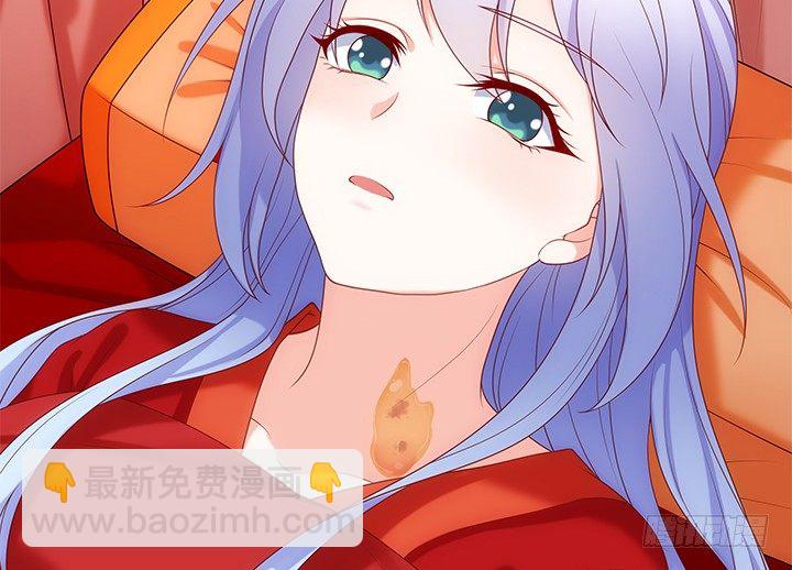 16话 对你如此上瘾(1/4)-第16话