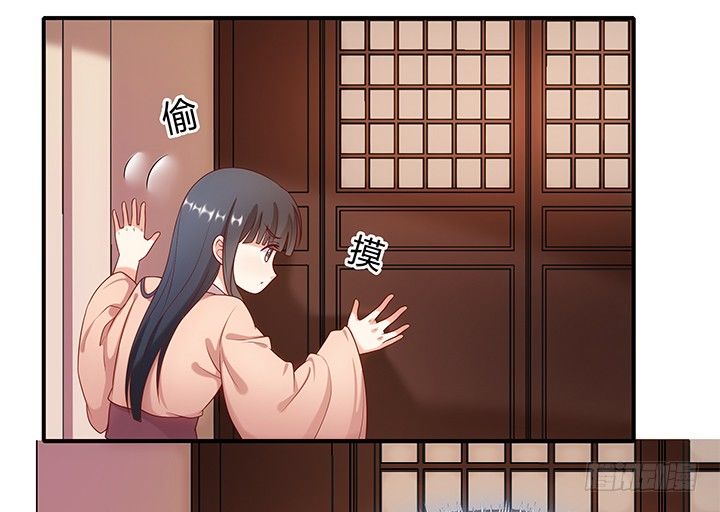 16话 对你如此上瘾(1/4)-第16话