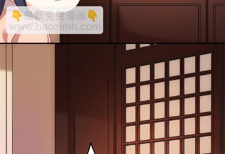 16话 对你如此上瘾(1/4)-第16话