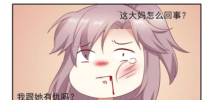 151话 你们的母亲(1/3)-第148话