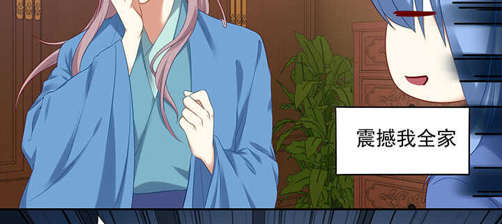 151话 你们的母亲(1/3)-第148话