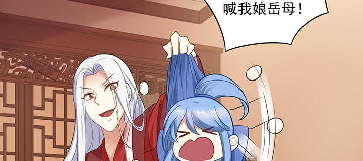 151话 你们的母亲(1/3)-第148话