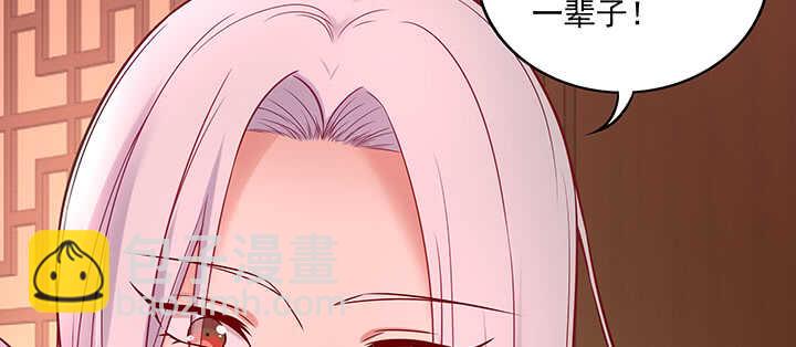 153话 洞房吧(1/3)-第150话