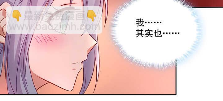 153话 洞房吧(1/3)-第150话