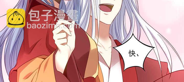 153话 洞房吧(1/3)-第150话