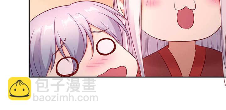 153话 洞房吧(1/3)-第150话