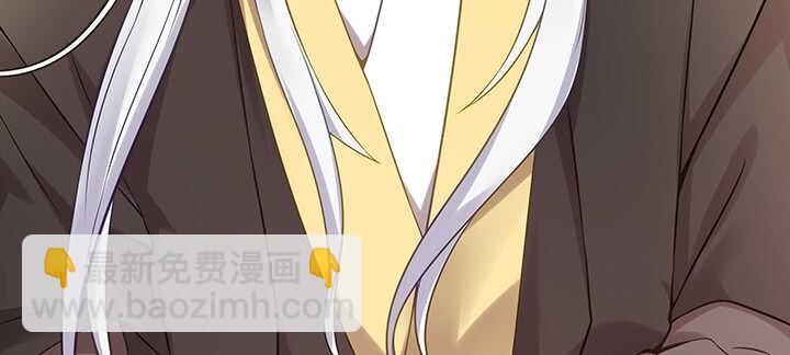 155话 你们的独家记忆(1/3)-第152话