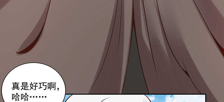 155话 你们的独家记忆(1/3)-第152话