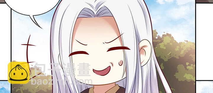 155话 你们的独家记忆(1/3)-第152话