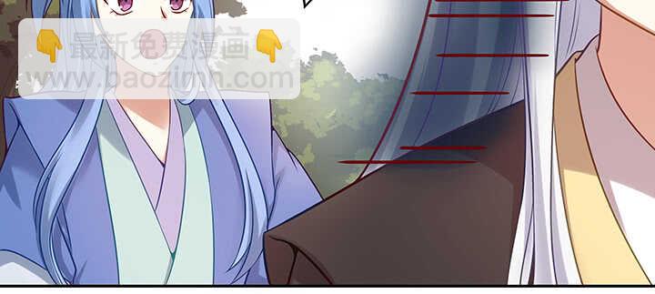 155话 你们的独家记忆(1/3)-第152话