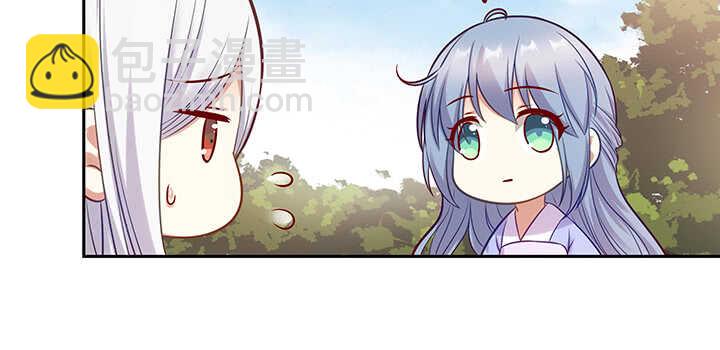 155话 你们的独家记忆(1/3)-第152话