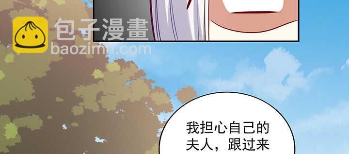 155话 你们的独家记忆(1/3)-第152话