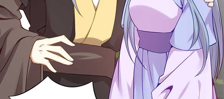 155话 你们的独家记忆(1/3)-第152话