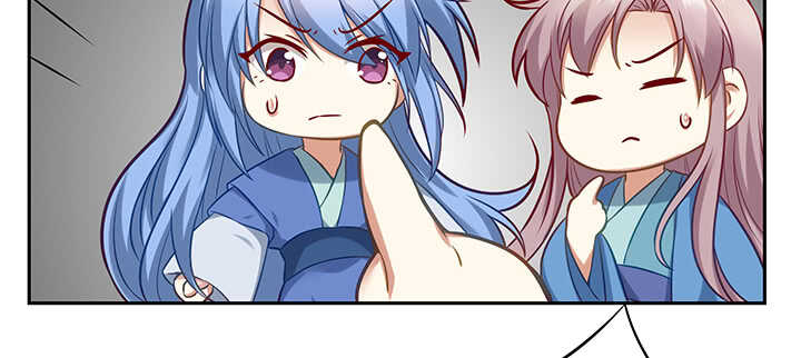 155话 你们的独家记忆(1/3)-第152话