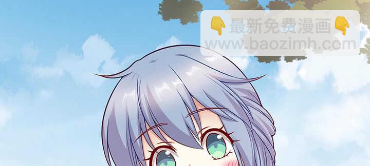 155话 你们的独家记忆(1/3)-第152话