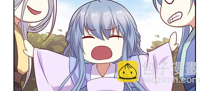 155话 你们的独家记忆(1/3)-第152话