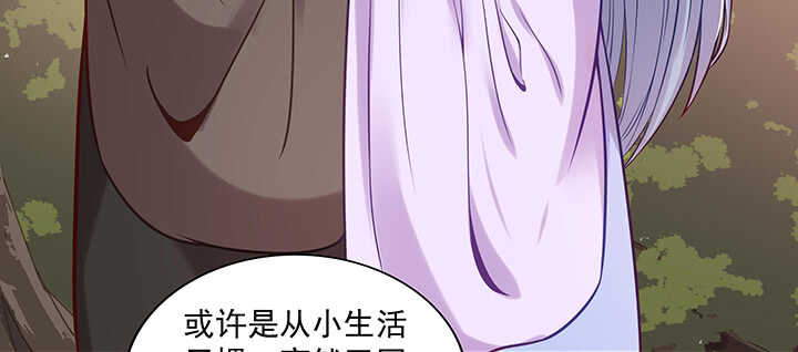 155话 你们的独家记忆(1/3)-第152话