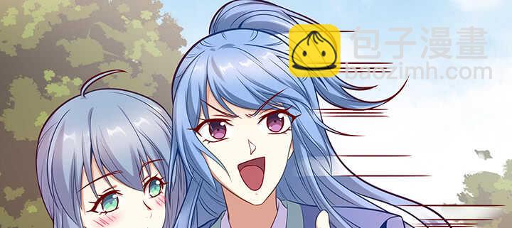 155话 你们的独家记忆(1/3)-第152话