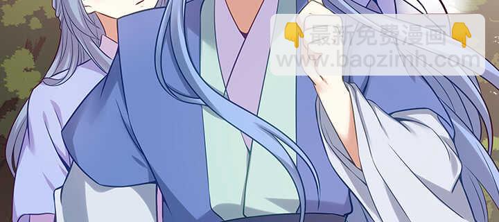 155话 你们的独家记忆(1/3)-第152话