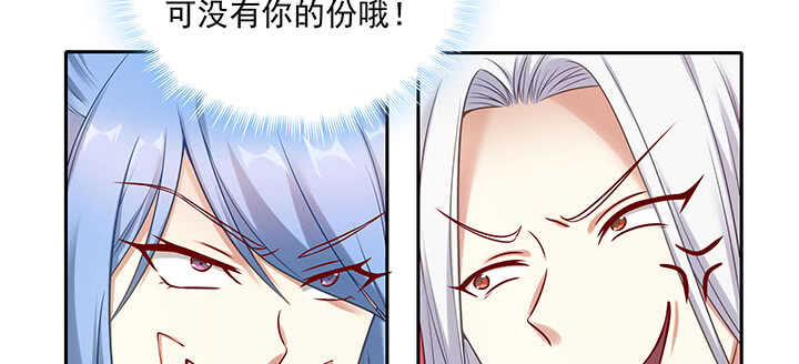 155话 你们的独家记忆(1/3)-第152话