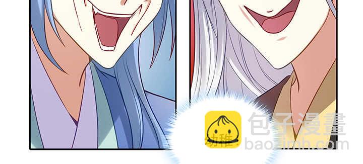 155话 你们的独家记忆(1/3)-第152话