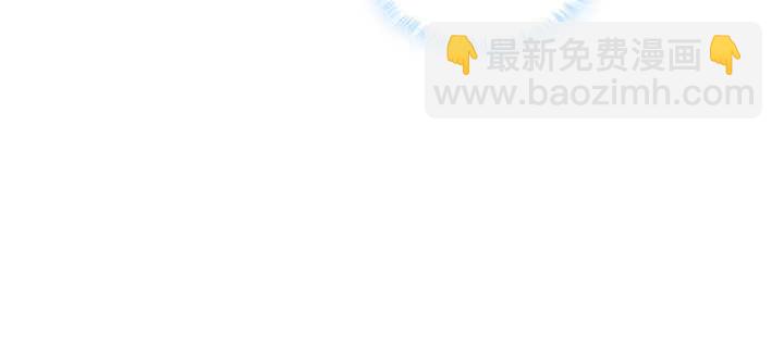 155话 你们的独家记忆(1/3)-第152话