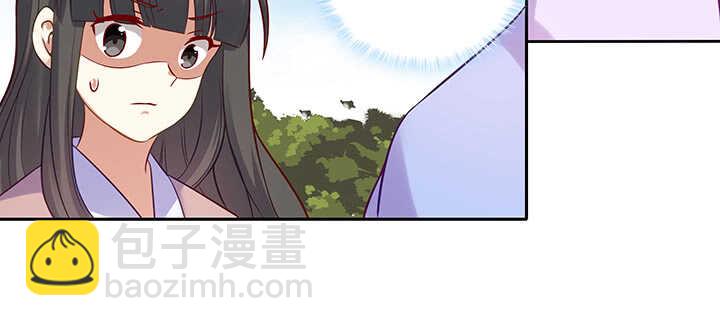 155话 你们的独家记忆(1/3)-第152话