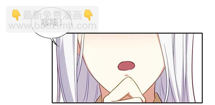 155话 你们的独家记忆(1/3)-第152话