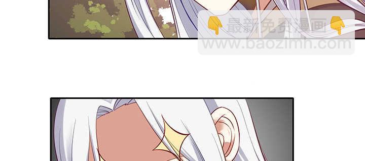 157话 爱他的原因(1/3)-第154话