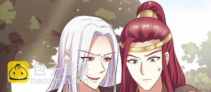 157话 爱他的原因(1/3)-第154话