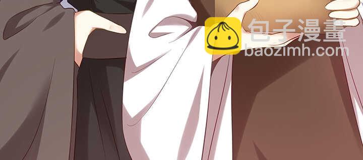 157话 爱他的原因(1/3)-第154话