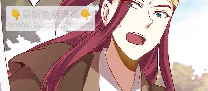 157话 爱他的原因(1/3)-第154话