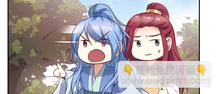 157话 爱他的原因(1/3)-第154话