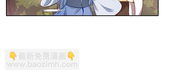 157话 爱他的原因(1/3)-第154话