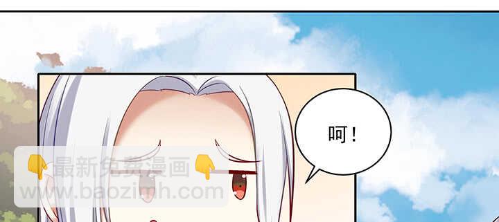 157话 爱他的原因(1/3)-第154话