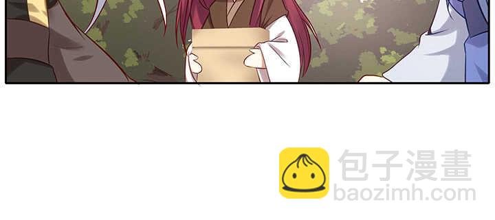 157话 爱他的原因(1/3)-第154话