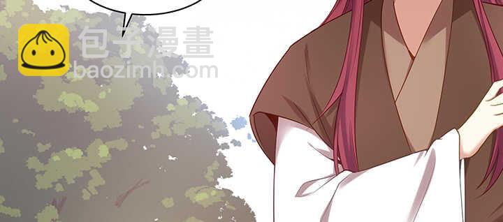 157话 爱他的原因(1/3)-第154话