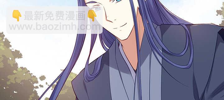 159话 岳父大人(1/3)-第156话