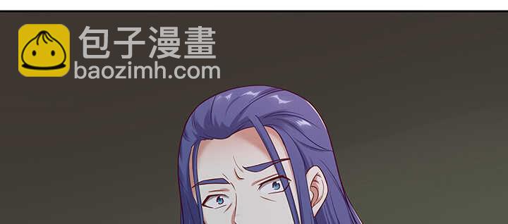 159话 岳父大人(1/3)-第156话