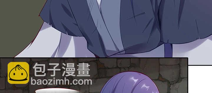 159话 岳父大人(1/3)-第156话