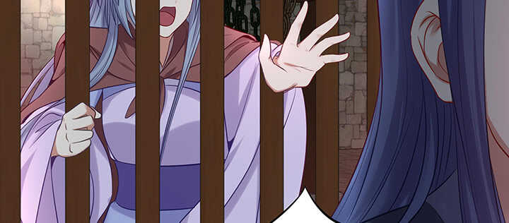 159话 岳父大人(1/3)-第156话