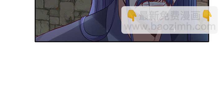 159话 岳父大人(1/3)-第156话